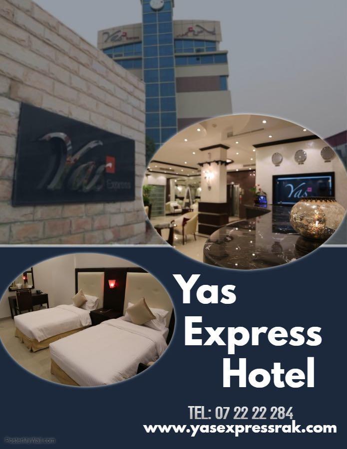 Yas Express Hotel Rász el-Haima Kültér fotó